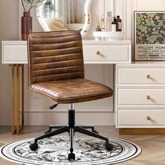 Office Chair Desk Chair Ergonomic PU Leather Swivel Chair without Armrests Height-Adjustable Home Office Chair